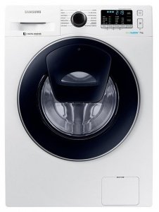Ремонт стиральной машины Samsung WW70K5410UW в Ростове-на-Дону